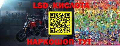 кокаин VHQ Первоуральск