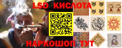 кокаин VHQ Первоуральск