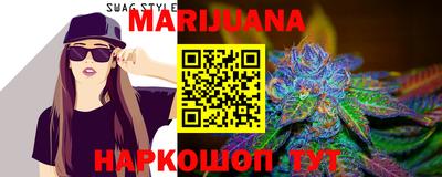 кокаин VHQ Пенза