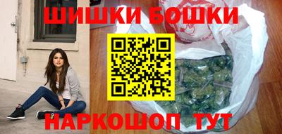 кокаин VHQ Первоуральск