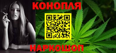 кокаин VHQ Первоуральск