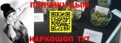 кокаин VHQ Пенза