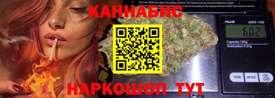 кокаин VHQ Пенза