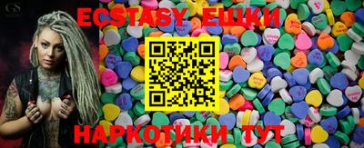 кокаин VHQ Первоуральск