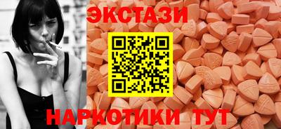 кокаин VHQ Первоуральск