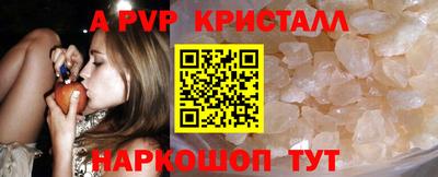 кокаин VHQ Пенза