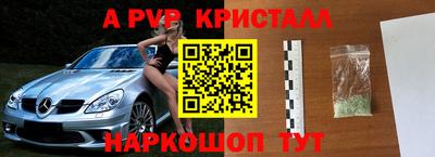 кокаин VHQ Первоуральск