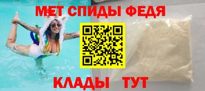 синтетический гашиш Партизанск