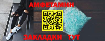 кокаин VHQ Первоуральск