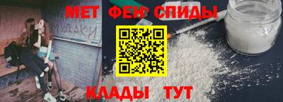 кокаин VHQ Первоуральск