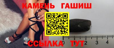 кокаин VHQ Первоуральск