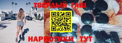 кокаин VHQ Пенза