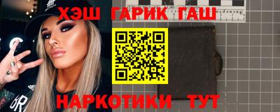 кокаин VHQ Первоуральск