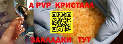 кокаин VHQ Первоуральск