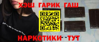 кокаин VHQ Первоуральск