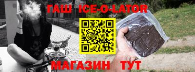 кокаин VHQ Первоуральск