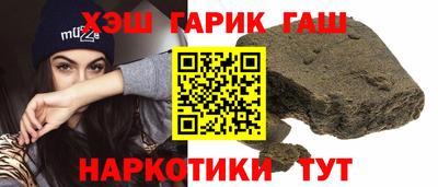 кокаин VHQ Пенза