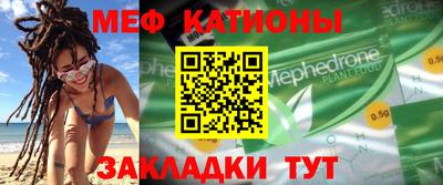 кокаин VHQ Первоуральск