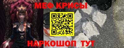 синтетический гашиш Партизанск