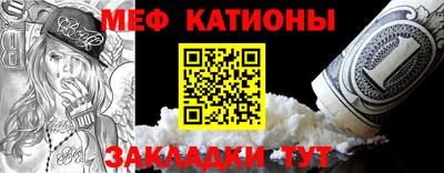 синтетический гашиш Партизанск