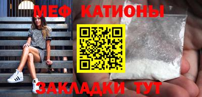 кокаин VHQ Первоуральск