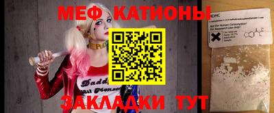 кокаин VHQ Пенза